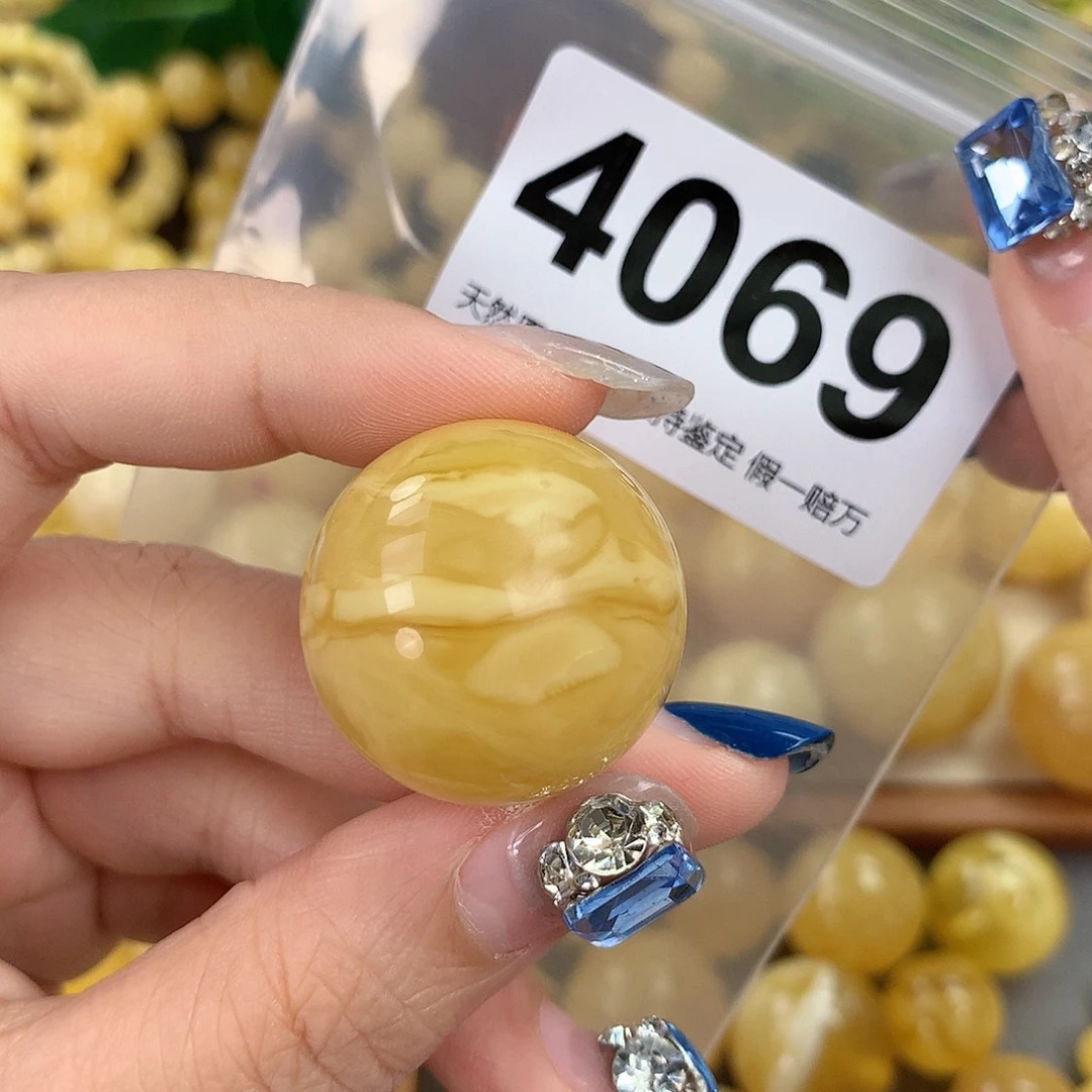 蜜蜡未镶嵌珠宝奇石28