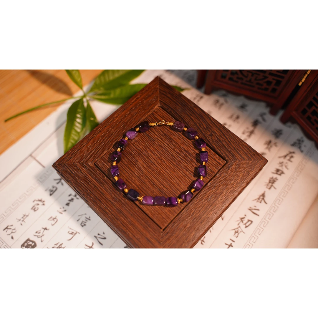 南非老矿苏纪石舒俱来18K金手链多样性发一W131宽4mm+长18cm重7g