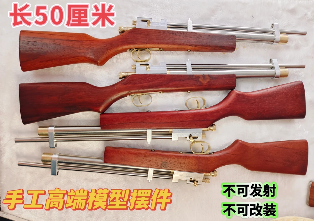 手工开槽的红花梨木高端实木摆件