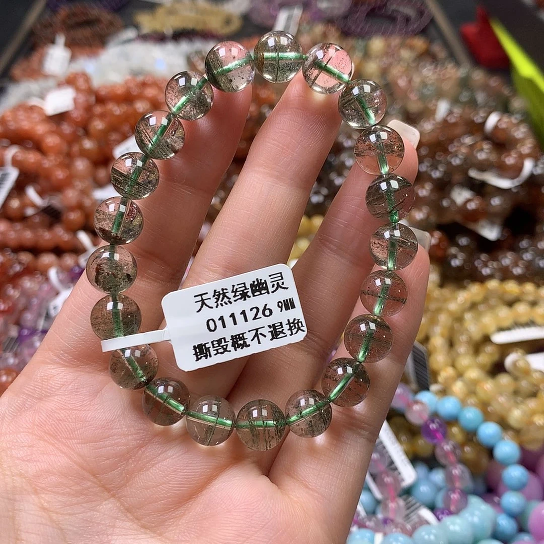未镶嵌手链水晶，