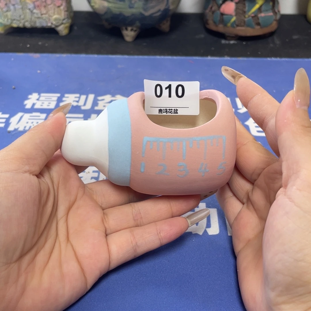 特价微瑕疵不退不换哦10