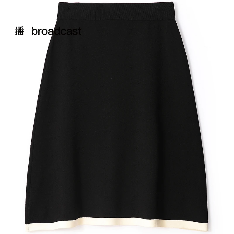 【陈嘉尔专属】播半裙BDQ3BD0223温酒会知