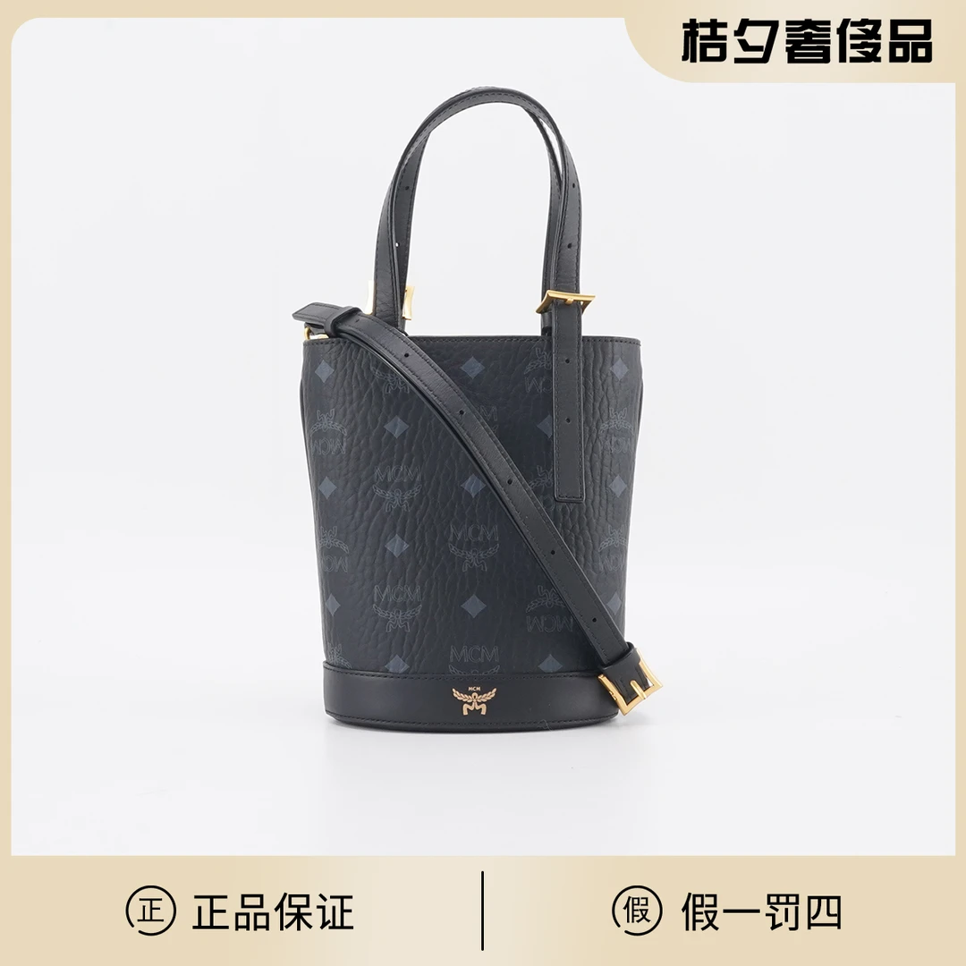 全新未使用 MCM 【MCM专属】MCM  mini 黑色  水桶包/BGG601270019