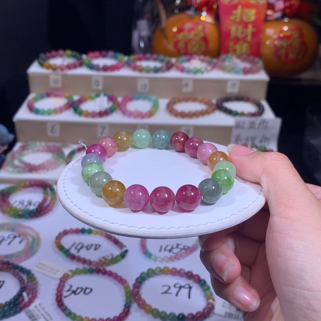 碧玺手链未镶嵌碧玺