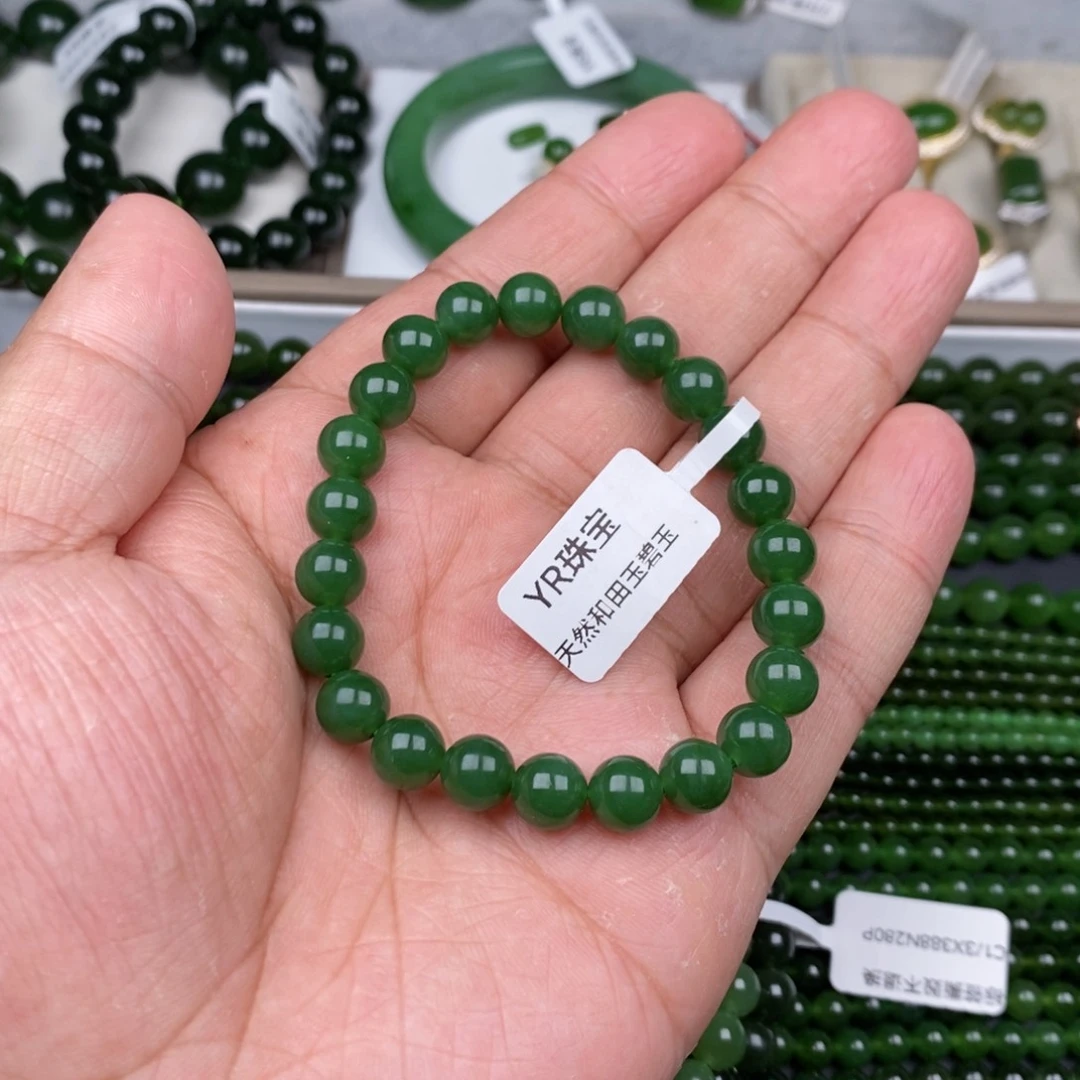 未镶嵌手串和田玉（碧玉）8mm