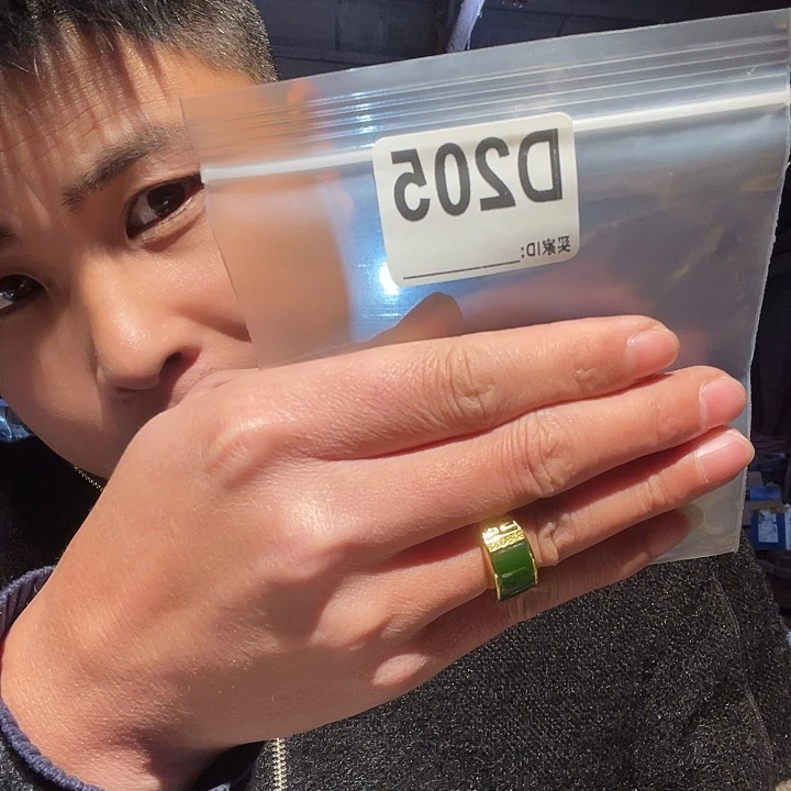 大果紫檀（缅甸花梨）205