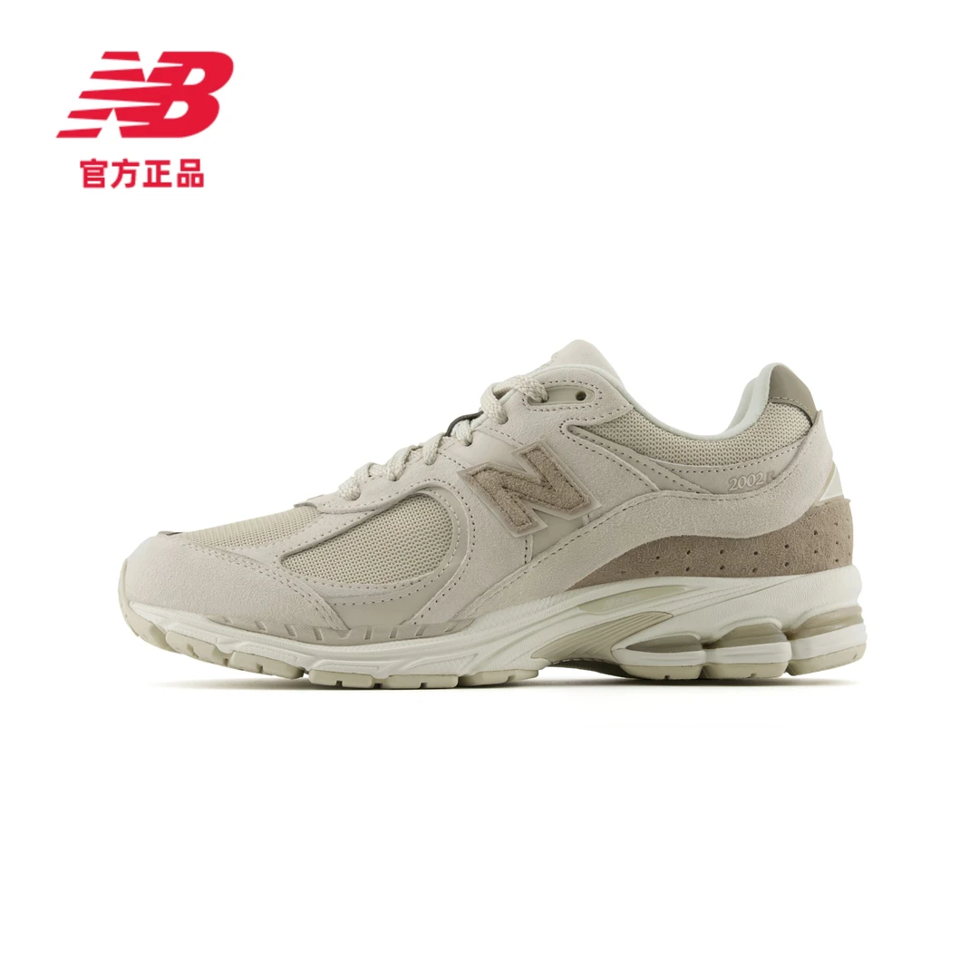 【跑者美学】NB官方正品25新款男女2002百搭舒适休闲鞋 M2002RJN