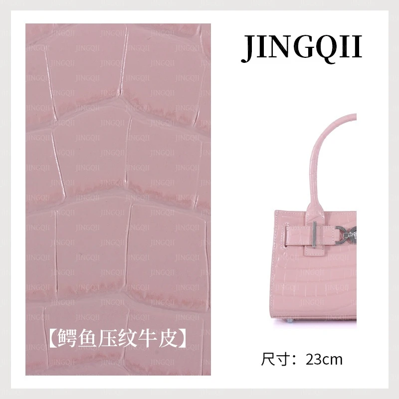 JINGQII【美杜莎/23】粉色银扣-鳄鱼压纹牛皮 单肩包 手提女包30617