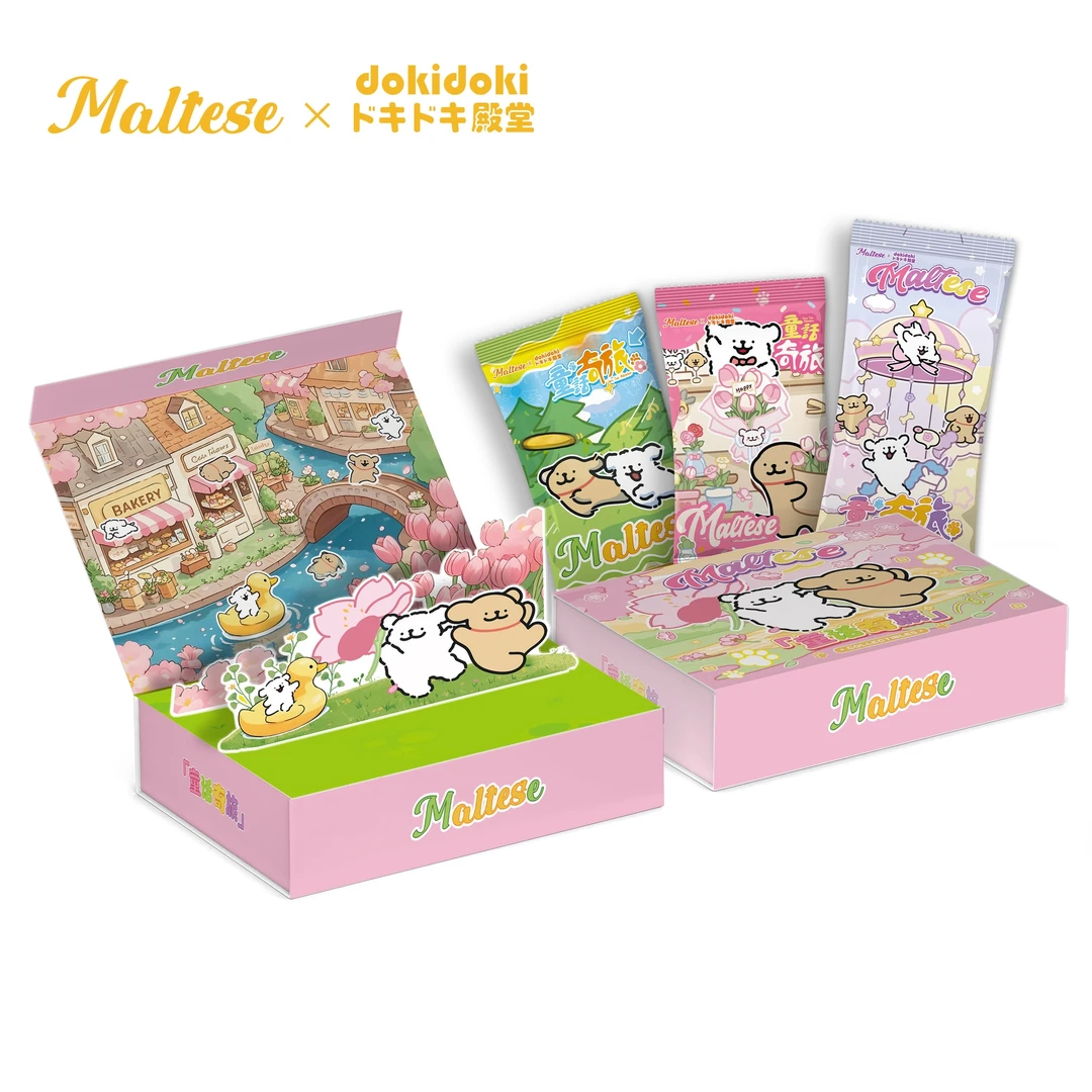 【蛋氿】Doki殿堂-线条小狗《童话奇旅》收藏卡牌盲盒(默认代拆)