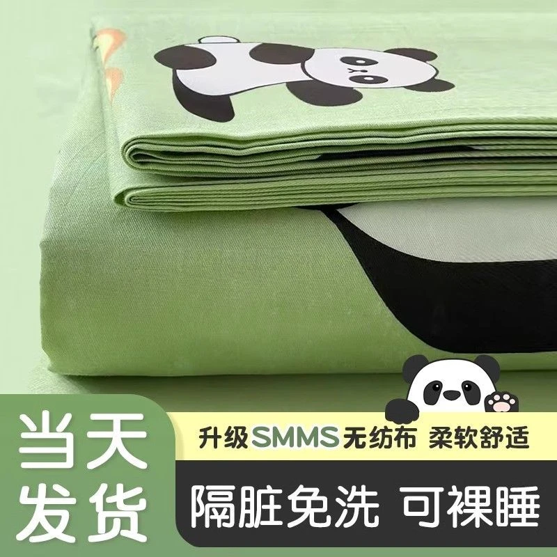旅行一次性床单被罩枕套便携加厚四件套酒店隔脏床上用品旅游被套