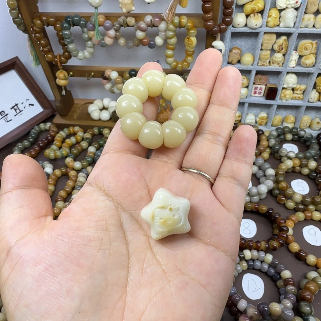 菩提根/象牙果吊坠