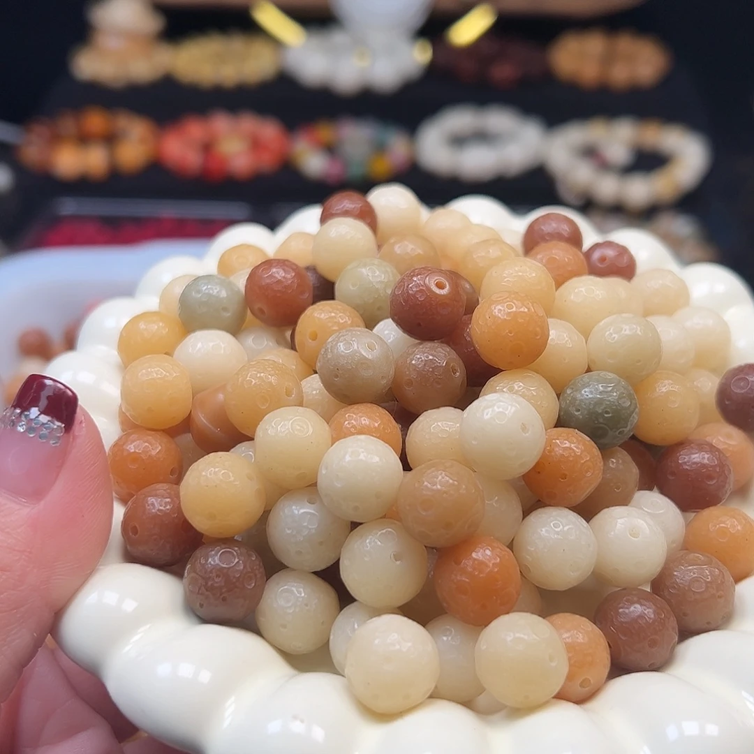 菩提根/象牙果手串微瑕卡13多宝星球50颗