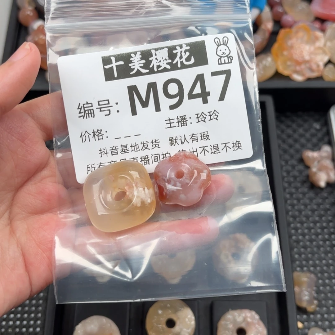 玛瑙/玉髓颈饰未镶嵌我***兵