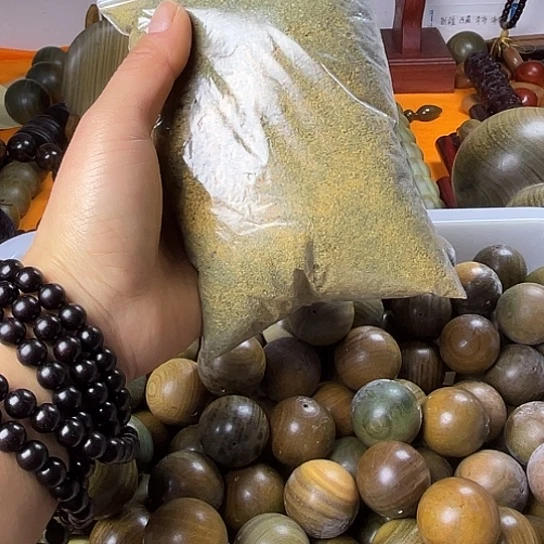 木5*1绿檀据磨十斤豆豆豆
