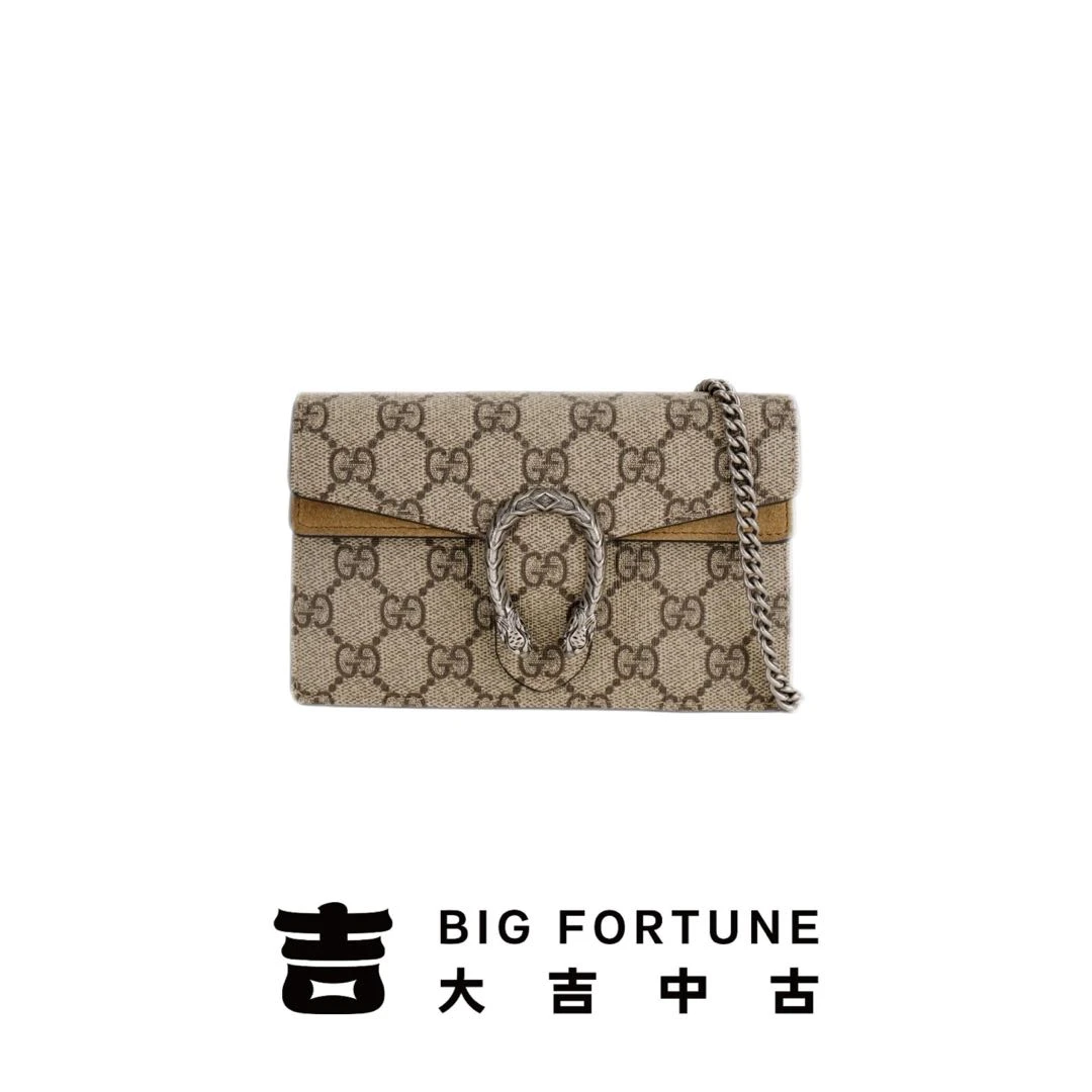 大吉中古/Gucci古驰supermini酒神斜挎包