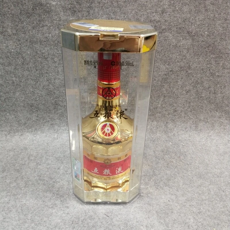 2017年五粮液金装52度500ml5-M25HZ00B028-05