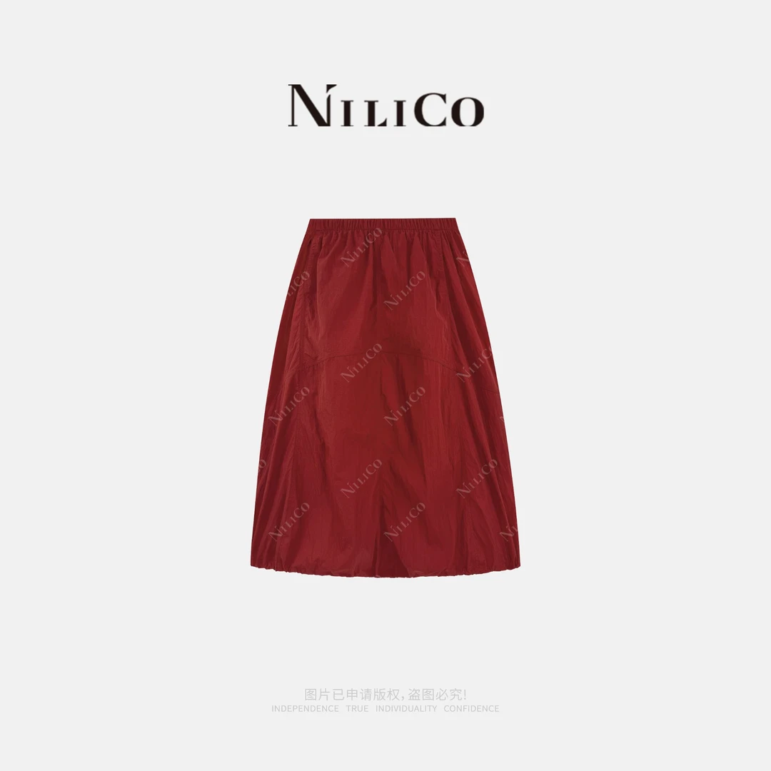 NILICO【自信从容】简约休闲松紧腰下摆抽绳气质流行A字半身裙
