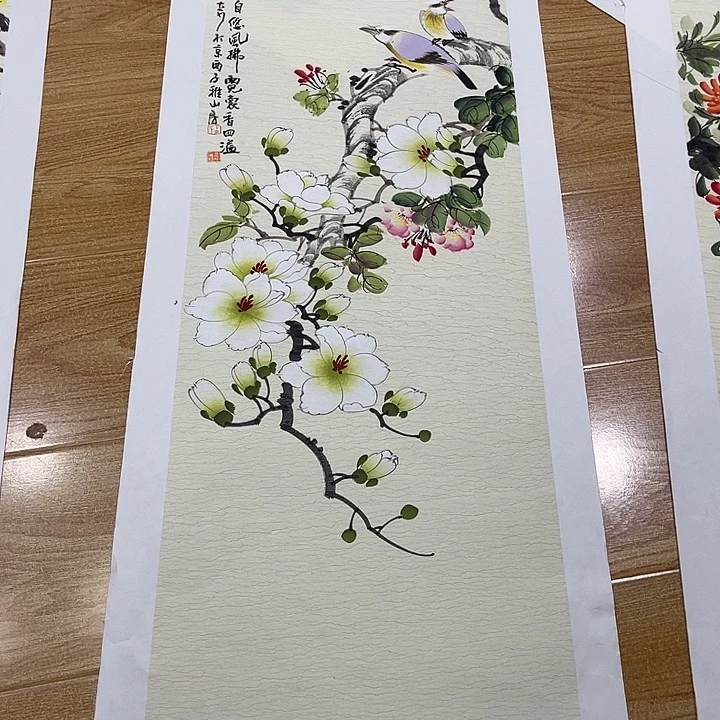 姜奇老师花鸟作品138×34