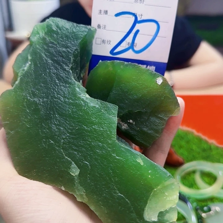用***6蛇纹石玉未镶嵌岫玉原石