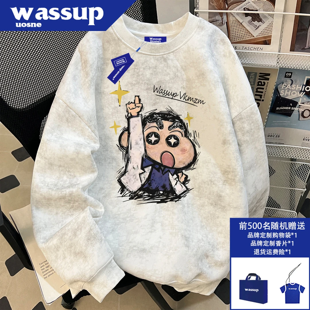 ins潮牌重磅套头卫衣男秋季新款cleanfit网红洋气硬挺慵懒风外套