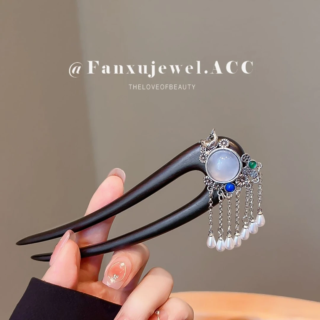 民族风古银流苏U型发簪女步摇盘发簪子高级感檀木发钗新中式头饰