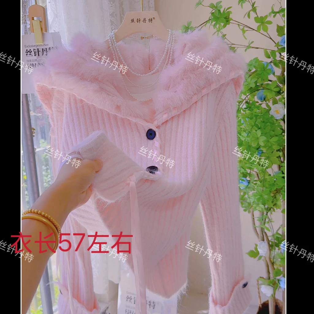 D37sz 海军领毛毛编织丝带针织开衫女秋冬新款洋气短款毛衣外套