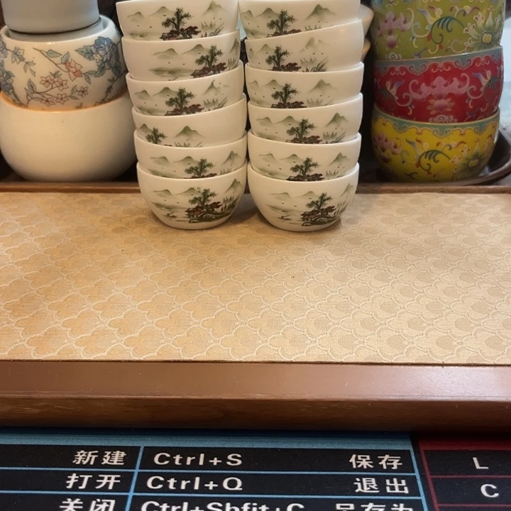 瓷片陶瓷单杯微瑕12个山水人家