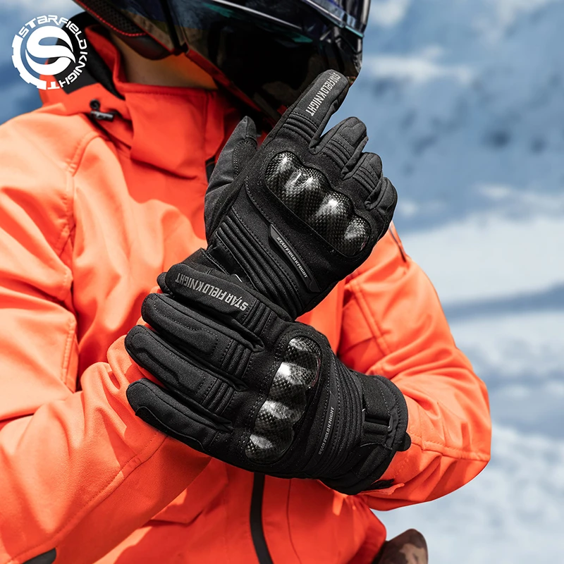 星空骑士摩托车机车骑行防护碳纤维防风保暖触屏摩托手套SKG-558