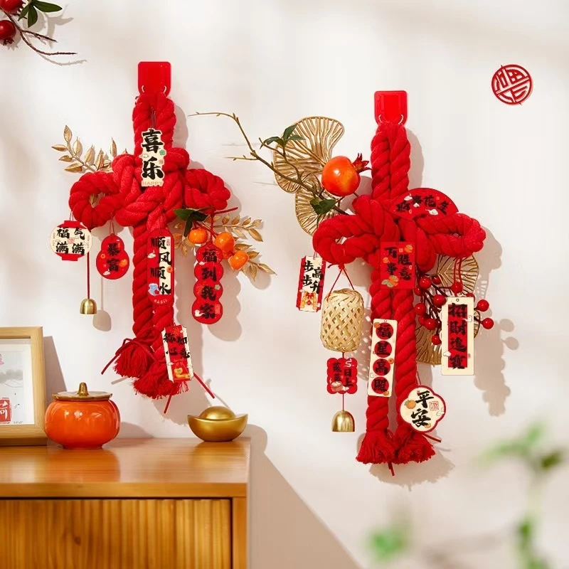 2025新年装饰蛇年春节万字结挂件中国结红色挂饰乔迁新居新房门挂