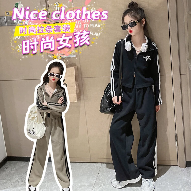 春秋运动洋气时尚休闲网红韩版时髦宽松显瘦套装韩版男童春秋运动