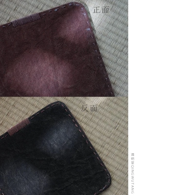 【慢悦•小店】清物堂2022柿染古朴热水壶垫双拼色茶席垫茶垫杯垫
