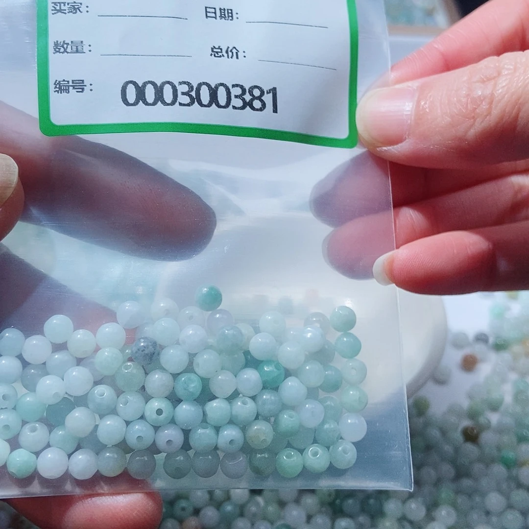 翡翠散珠伶*子天然翡翠11111