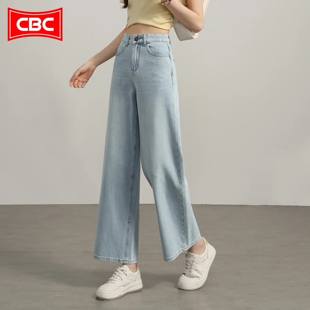 CBC莱赛尔天丝阔腿牛仔裤女2025新款夏薄款显瘦九分大脚拖地裤