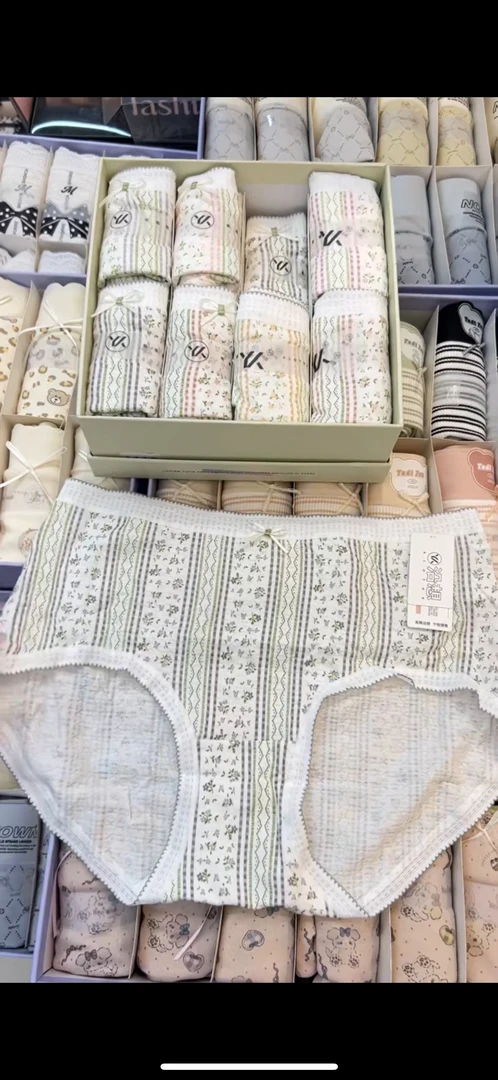 蚕蛹泡泡棉大码中高腰透气底档女士三角内裤内衣中腰