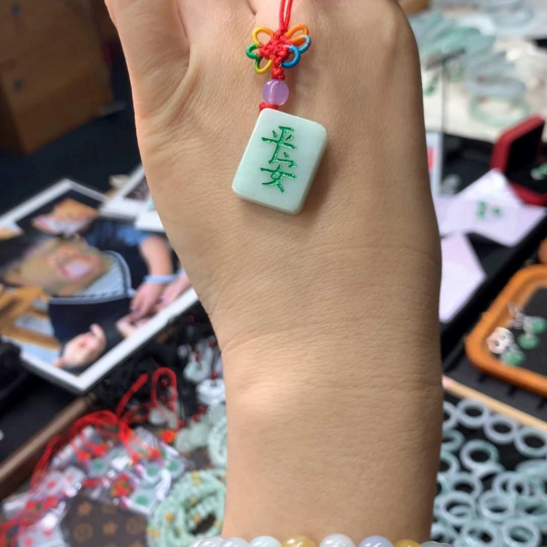 未镶嵌挂件翡翠翡翠