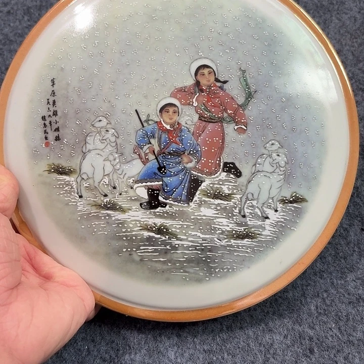 陶瓷3223332133322233322333