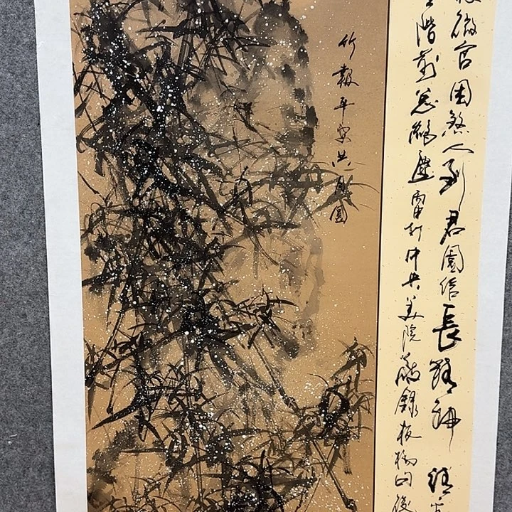 国画感谢你的支持和帮助