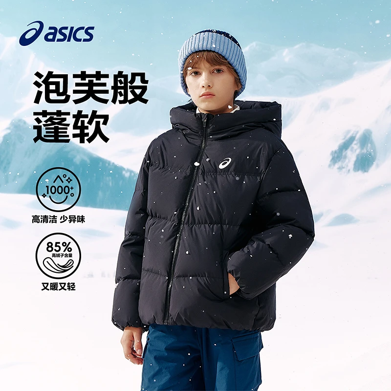 ASICS/亚瑟士童装25年冬季中大童短款泡芙羽绒服外套334251072408