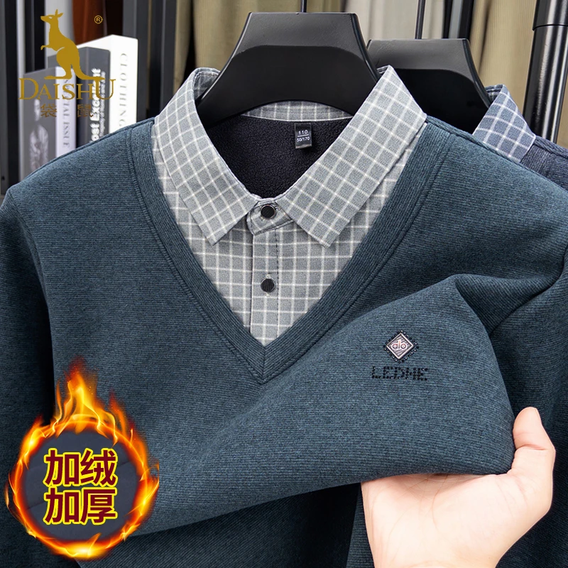 袋鼠打底衫男士冬季衬衫领加绒加厚款宽松毛衣休闲保暖假两件上衣