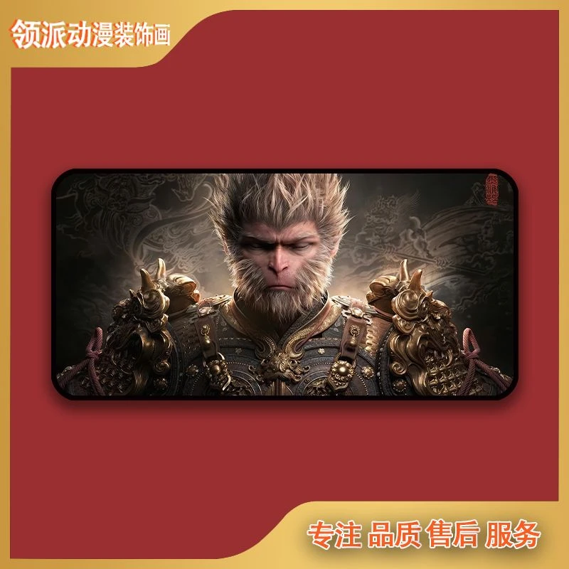 黑神话悟空现代装饰画20*40