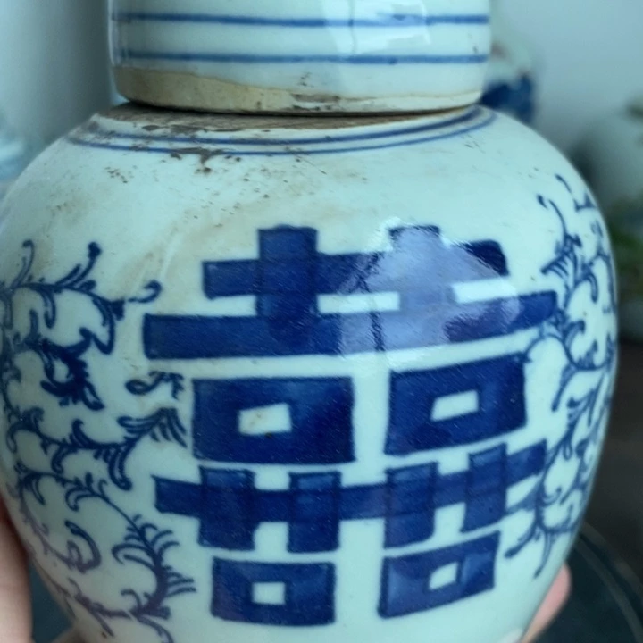 摆件景德镇陶瓷艺术品