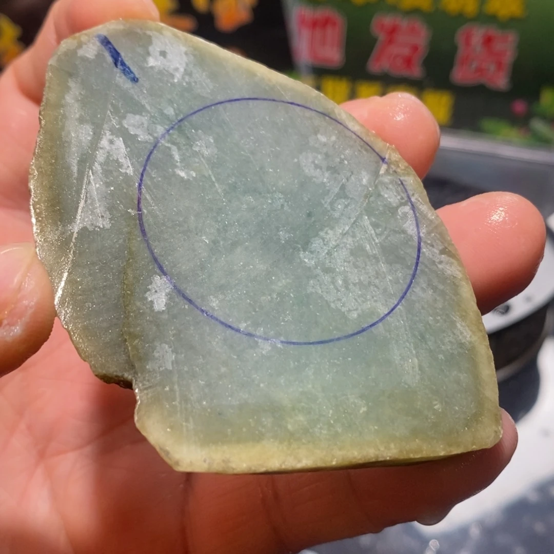 定制翡翠未镶嵌定制翡翠