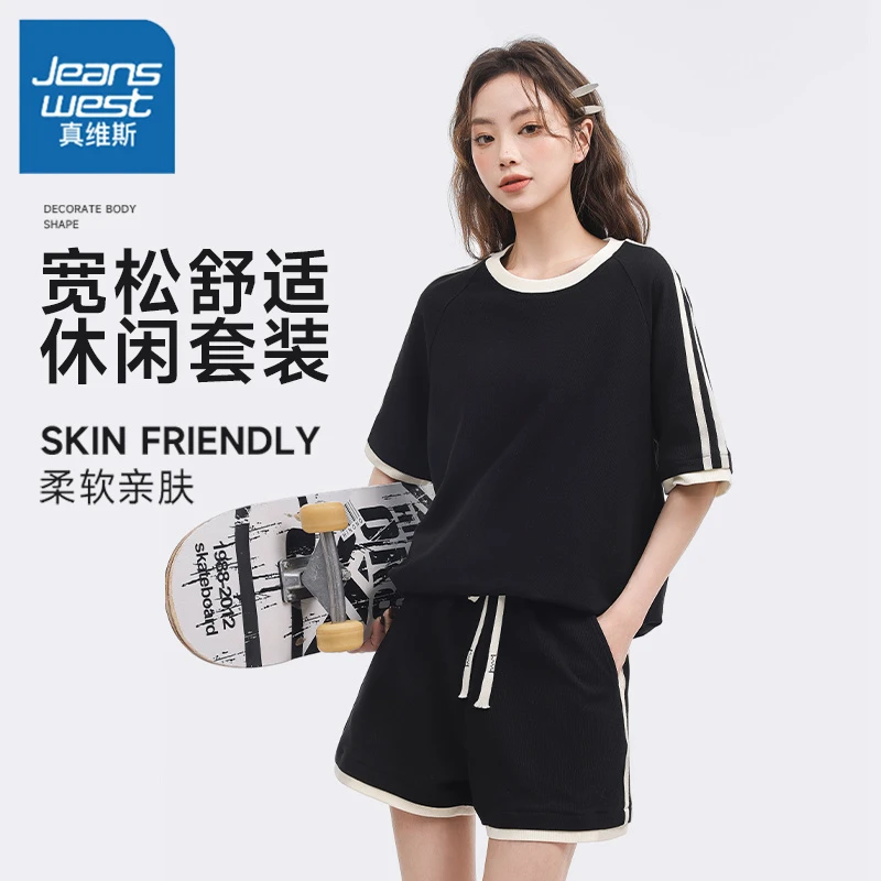 真维斯夏季休闲运动套装华夫格韩版设计感学生套装2025新款洋气女