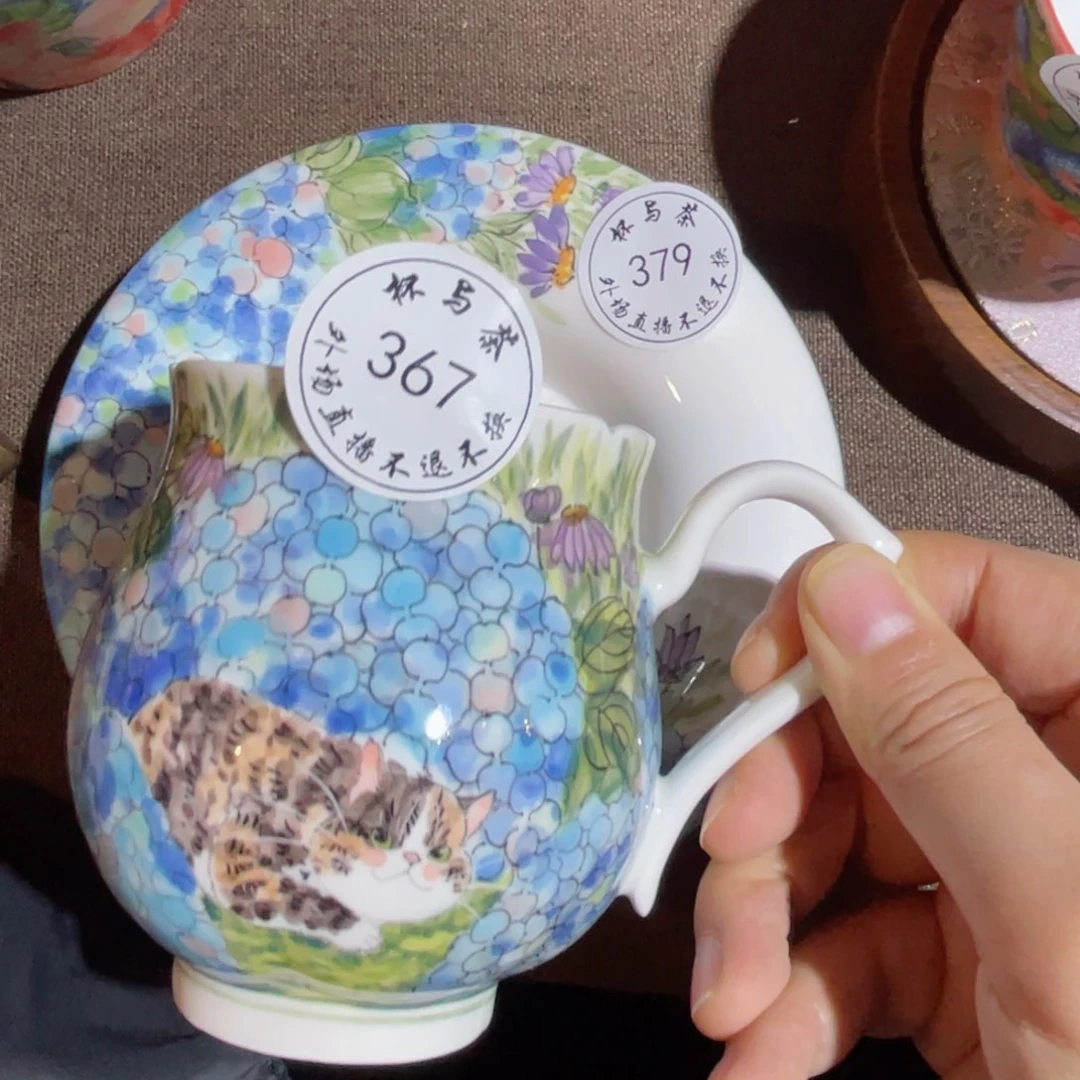 壶旖*367和379号陶瓷我对你的爱哈哈哈哈哈