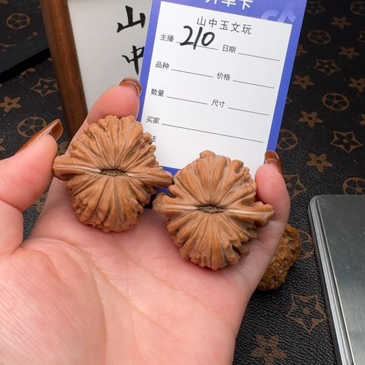 文玩核桃把件41四座楼