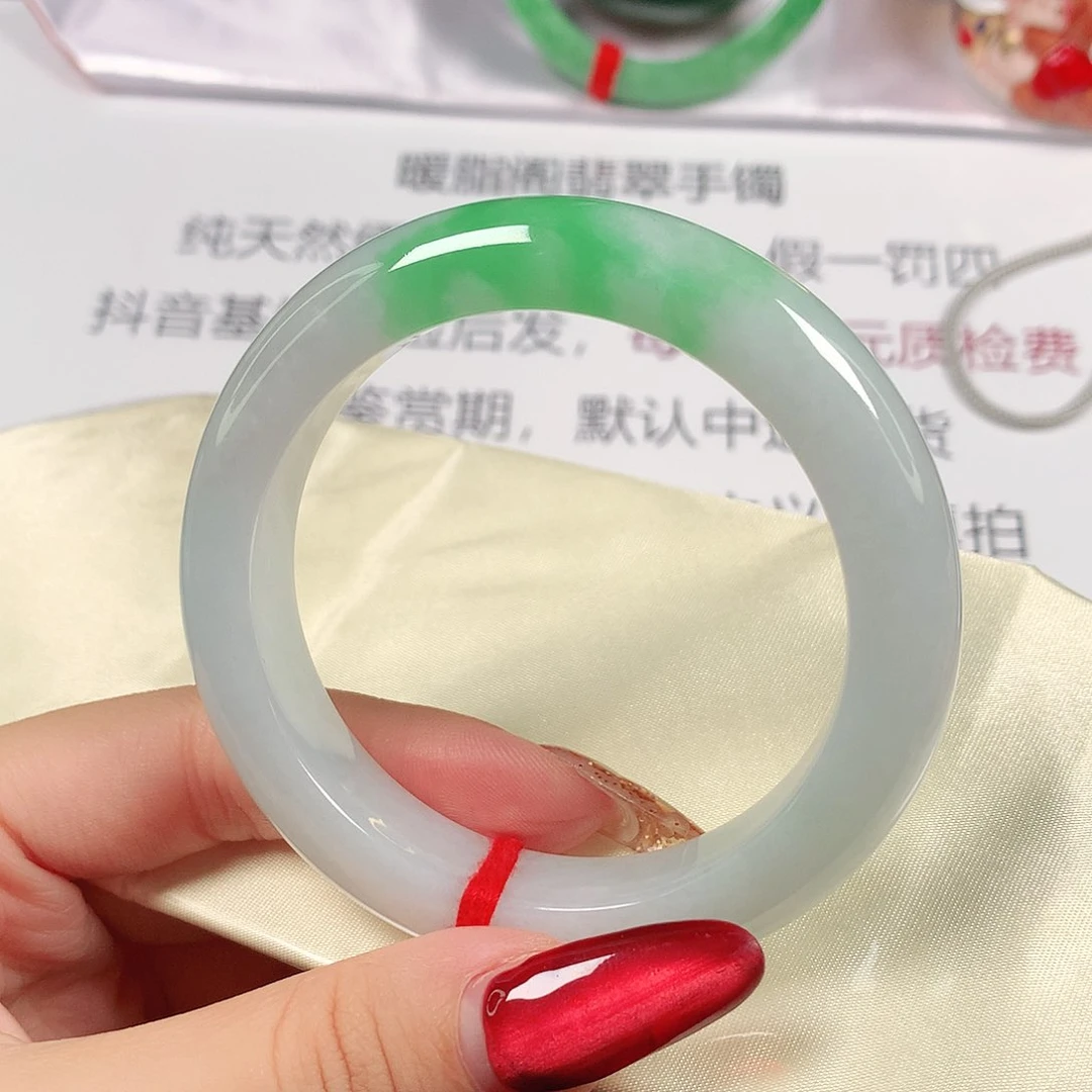 翡翠手镯未镶嵌缅甸天然1716