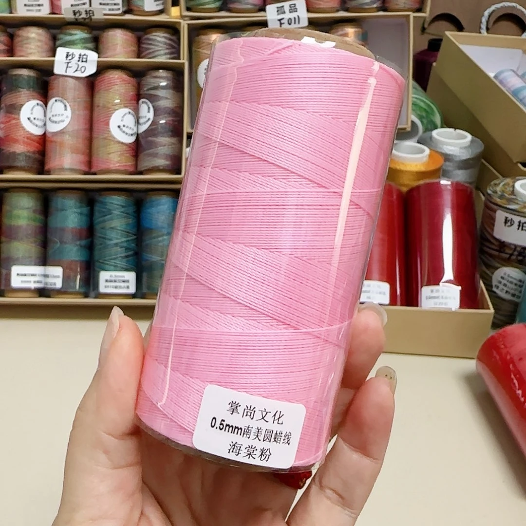 0.5南美圆蜡100海棠粉