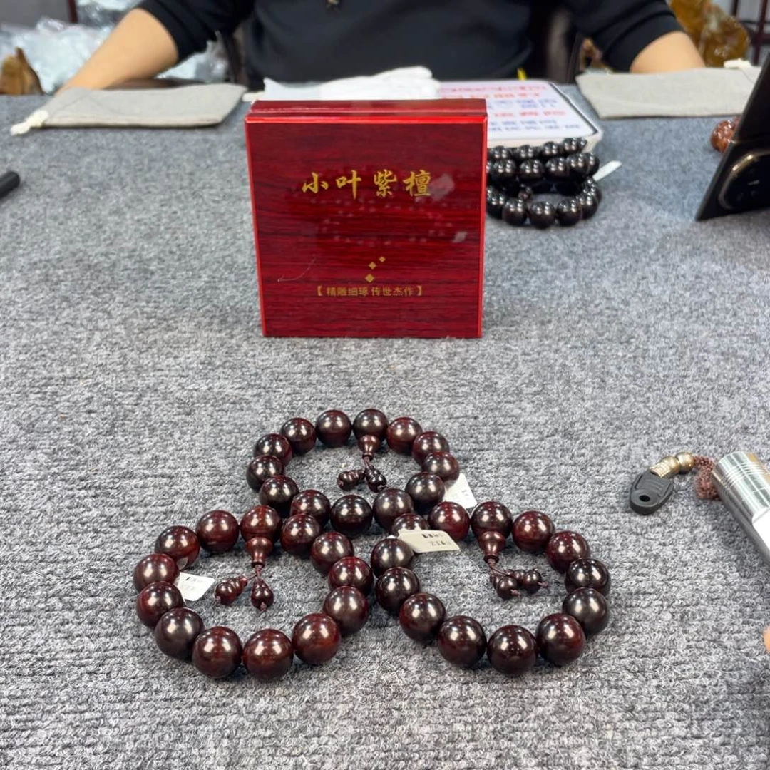 檀香紫檀（小叶紫檀）1.8头档，印度小叶紫檀