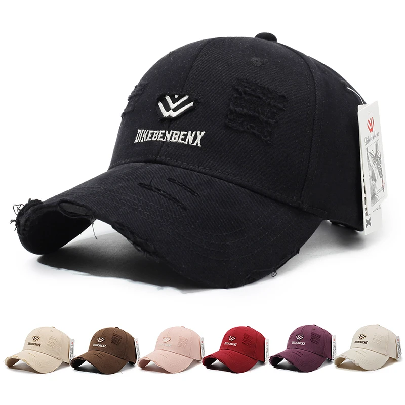 加大版棒球帽韩版破洞刺绣字母棒球帽早秋时尚复古情侣款遮阳百搭