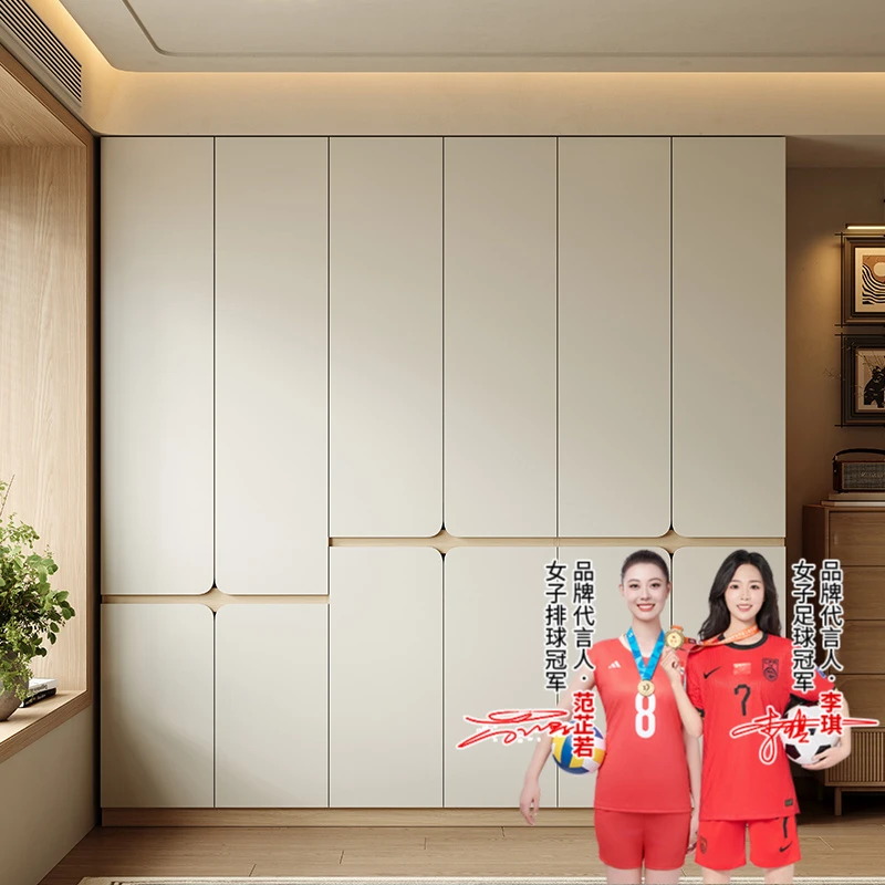 VIP专拍衣柜专拍链接
